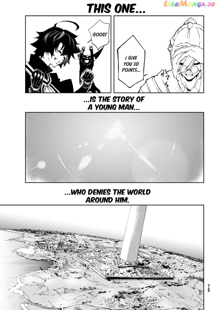 Wistoria: Wand and Sword Chapter 1.2 image 33_optimized